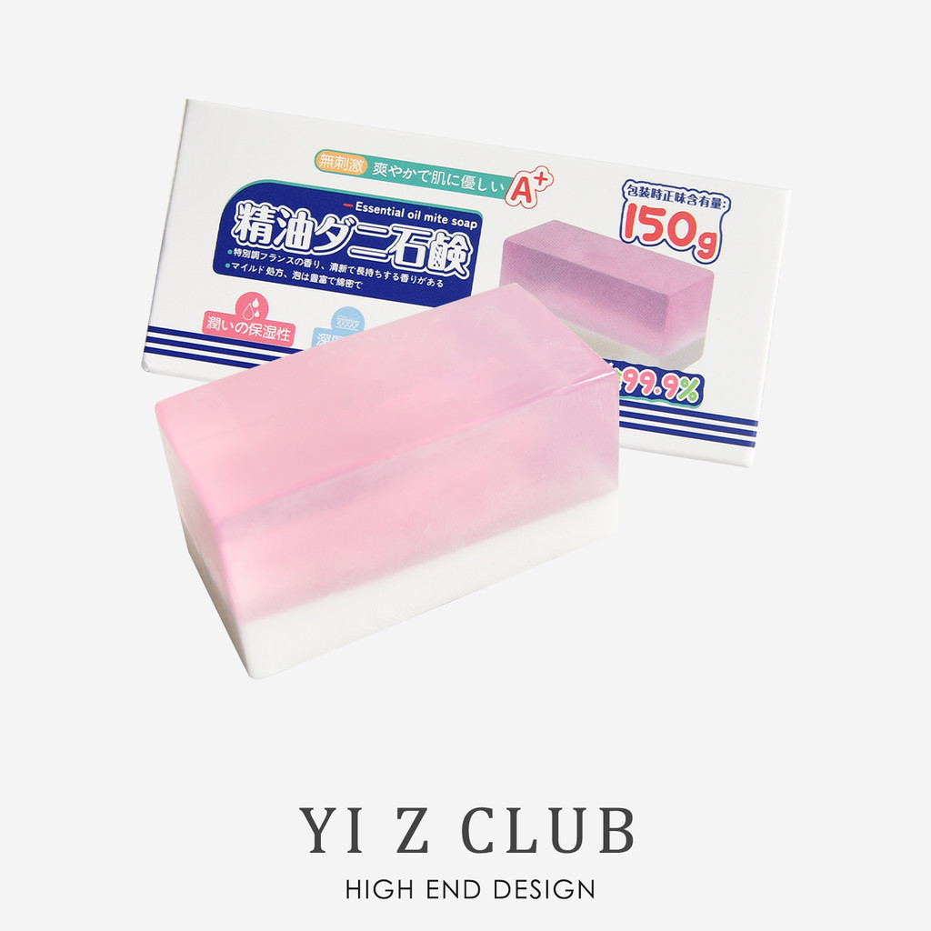 Yi Z CLUB Suave Sem Danos à Pele Embelezar a Pele Desengordurante Espuma Rica Banho Limpeza Sabonete Artesanal 0.16
