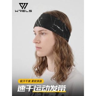 Esportes bandana suor-absorvente ampliado proteção da testa de secagem rápida bandana ao ar livre maratona correndo Fitn