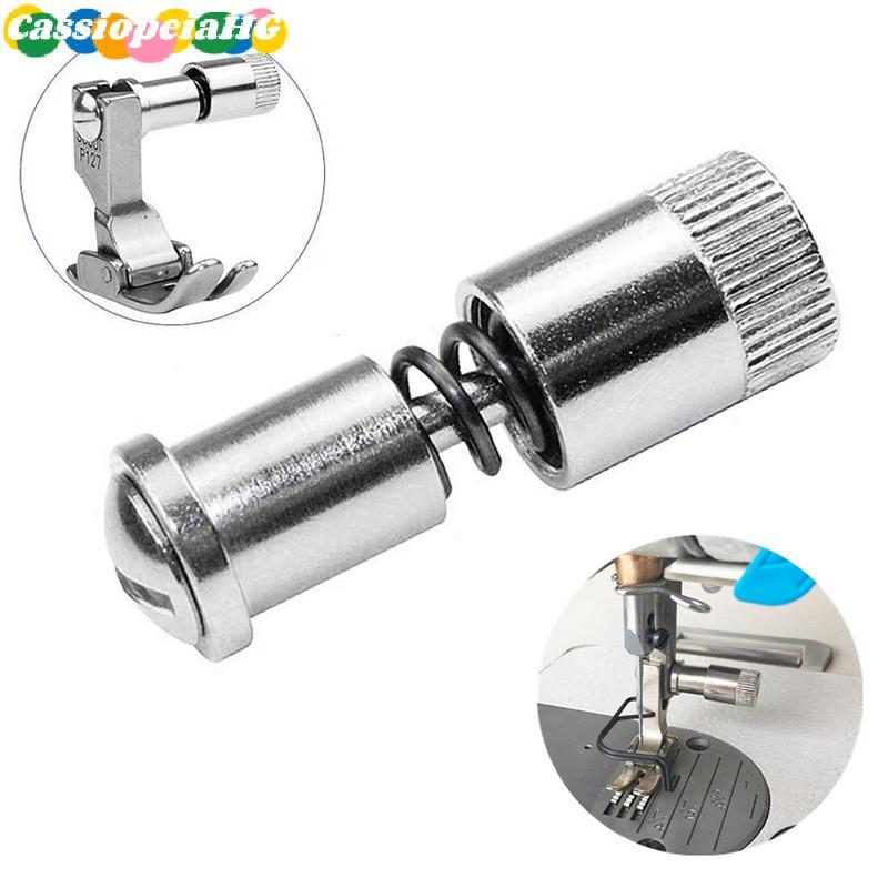 (Cassiopeiahg) 1/5 Pcs Calcador Qui Change Dispositivo De Parafuso Industrial Lostich Peças De Máquina De Costura Braçad