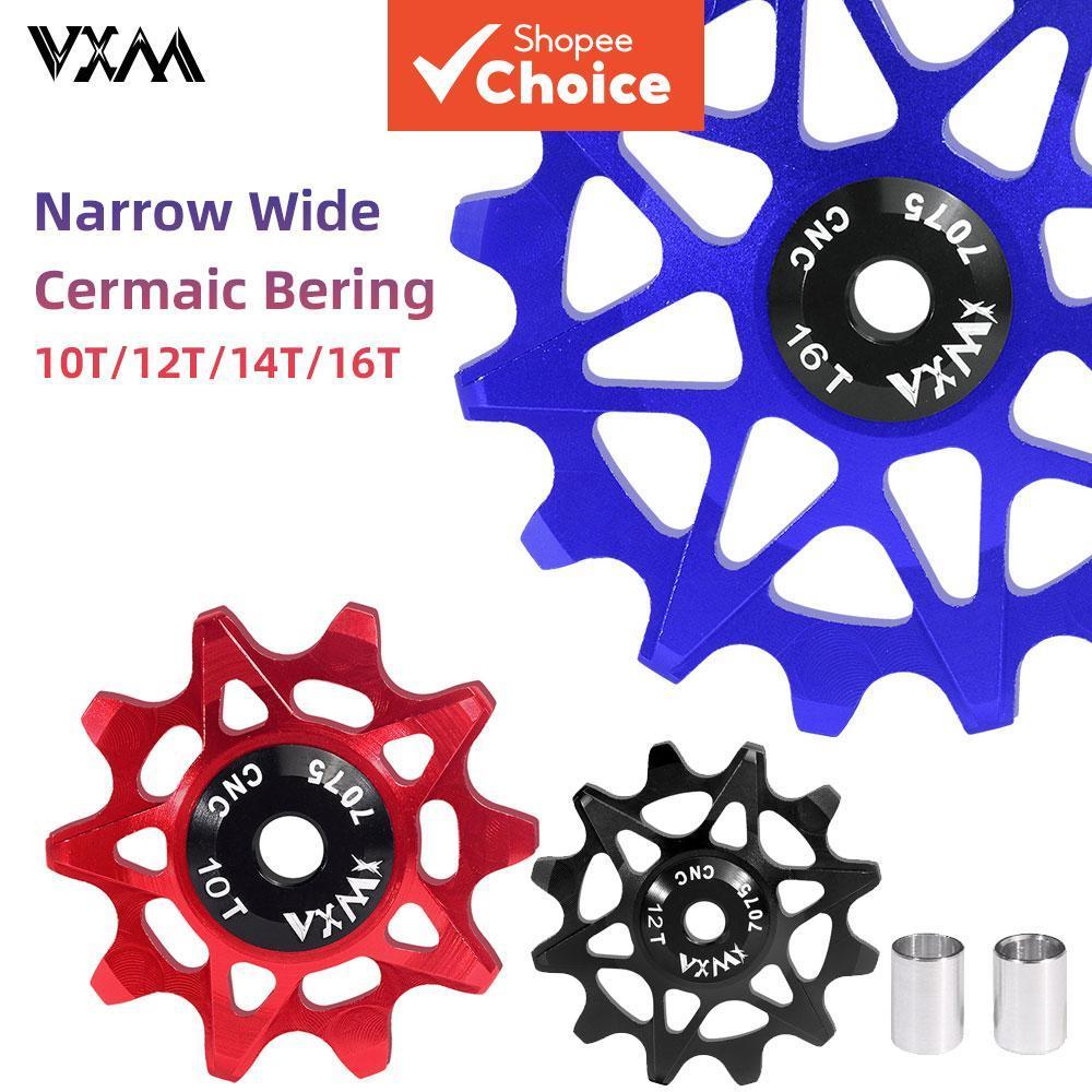 Roda Guia Traseira de Bicicleta MTB 12T 14T 16T 2Pçs Rolamento Cerâmico para Shimano Sram
