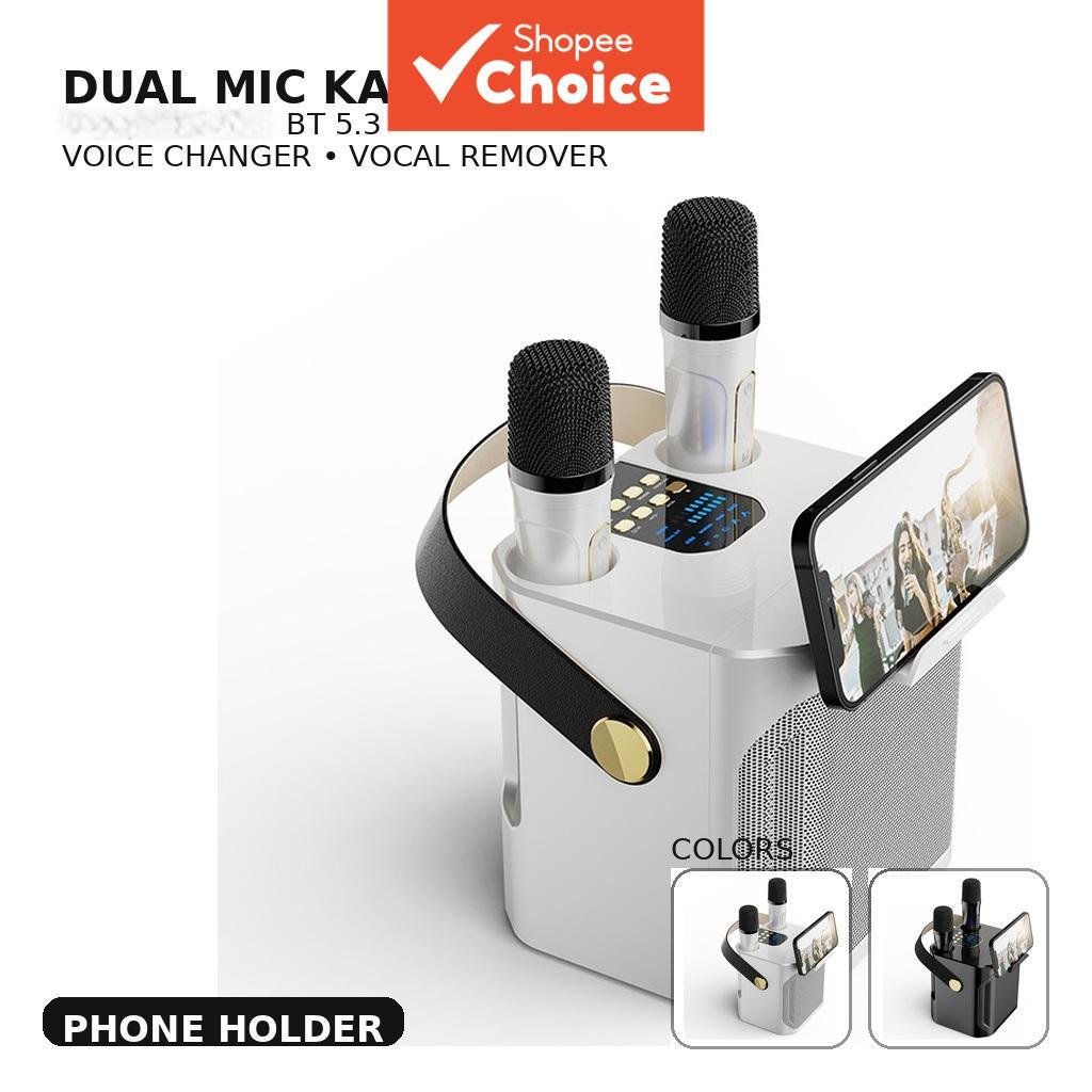 S882 Caixa de Som Bluetooth para Karaokê com Microfone, Portátil, Dois Microfones Sem Fio, Suporte para Celular,