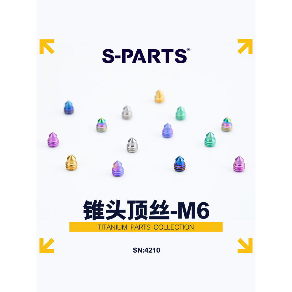 S-PARTS bicicleta de estrada Mountain bike mostrador dianteiro mostrador traseiro torneira rosca superior limite ajuste
