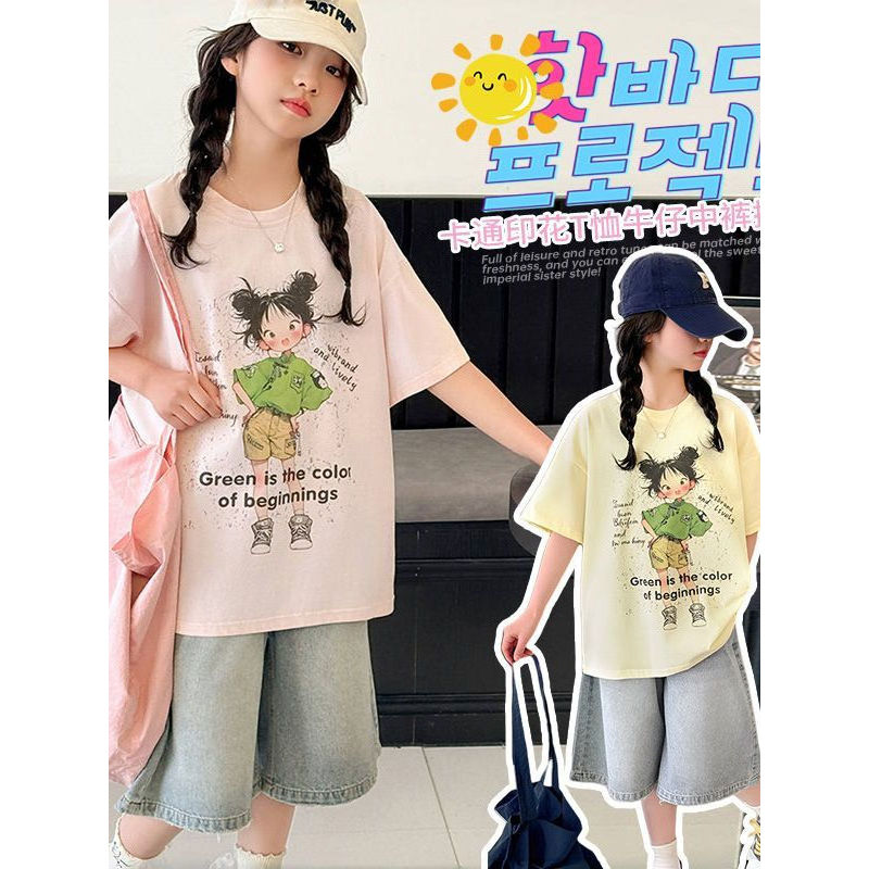 Puro algodão dos desenhos animados topo esportes camiseta Casual verão roupas infantis meninas 2026 novo estilo moda cri