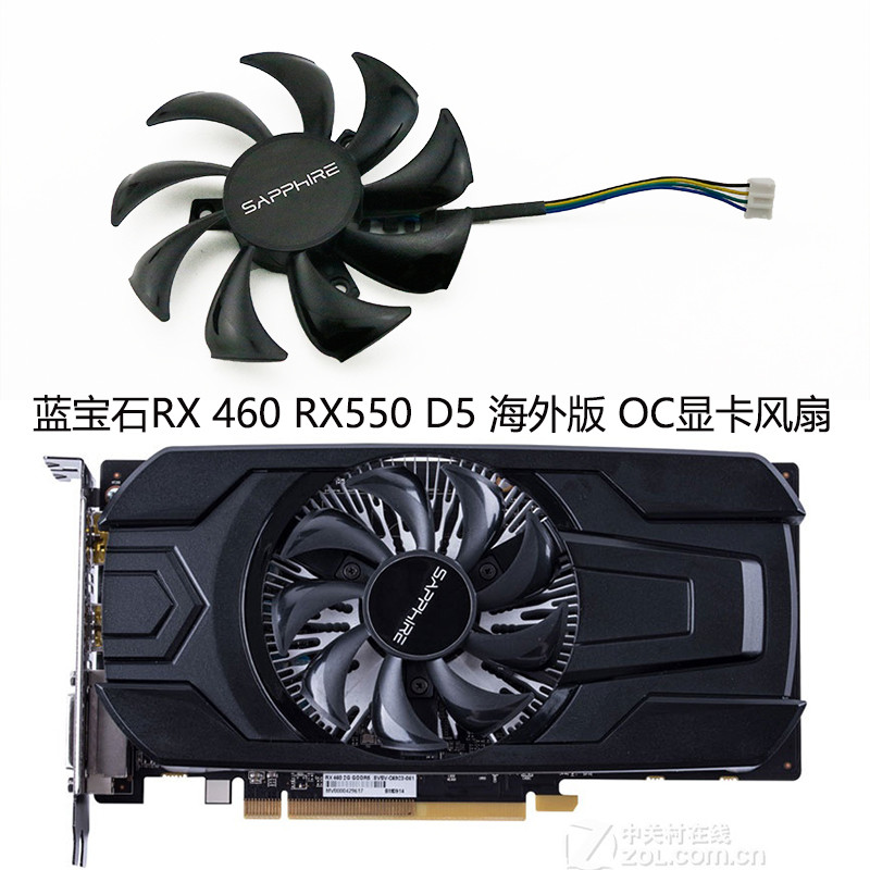 Novo ventilador de placa gráfica Sapphire RX460 RX550 2G D5 ITX versão internacional OC Original GA91S2M