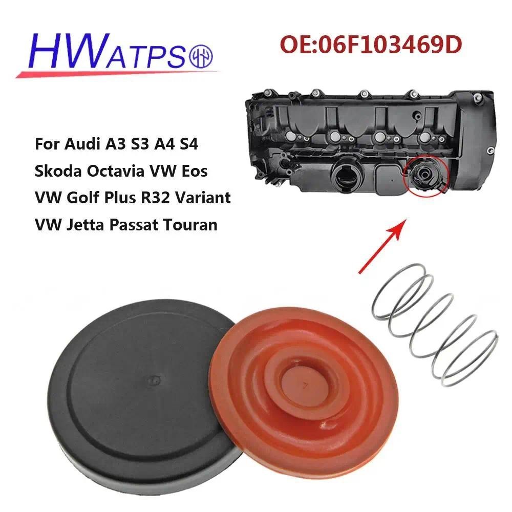 OE : 06F103469D Kit De Reparo Da Tampa Válvula PCV Do Motor Carro Com Membrana Para Audi A3 S3 A4 S4 Skoda Octavia VW Eo