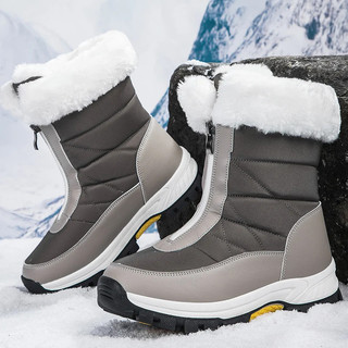 Botas de Inverno Novas para Mulheres, Sola Grossa, Quentes, Cano Alto, Botas de Neve Brancas, Pelúcia Impermeável para U