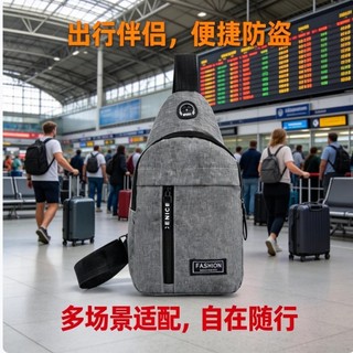 Multifuncional saco de ciclismo saco de peito masculino saco do mensageiro Casual Oxford pano ombro pequena mochila moda
