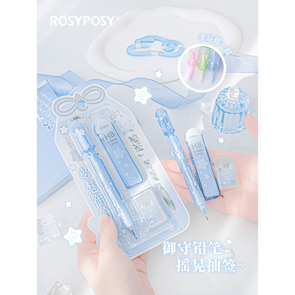 RosyPosy Soft Set Draw Draw Lápis Mecânico Alunos do ensino fundamental Dedicado Conjunto de borracha de chumbo de alta