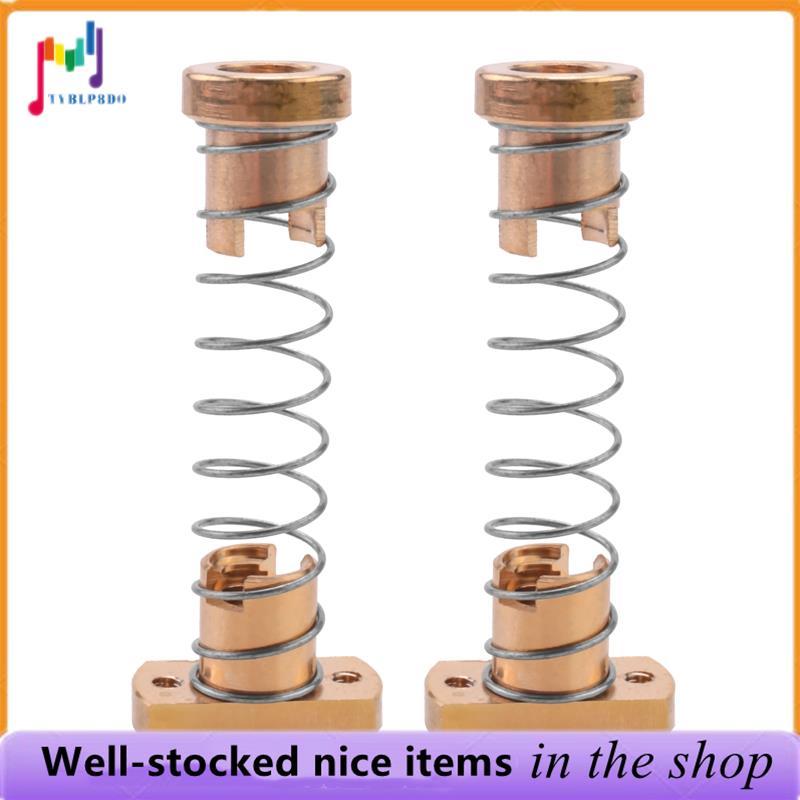 T8 Anti Backlash Mola Carregado Porca Eliminação Espaço Para 3-10 T8 Chumbo DIY CNC Impressora 3D 2mm