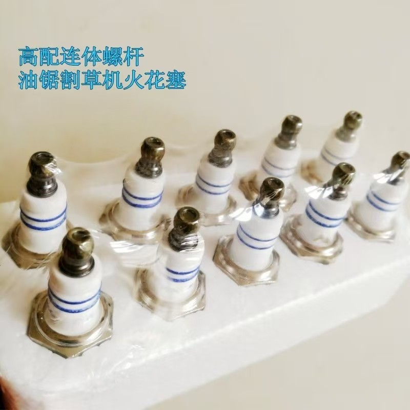Vela de ignição para motosserra L7T, vela de ignição para cortador de grama MB6A, vela de ignição para motor a gasolina