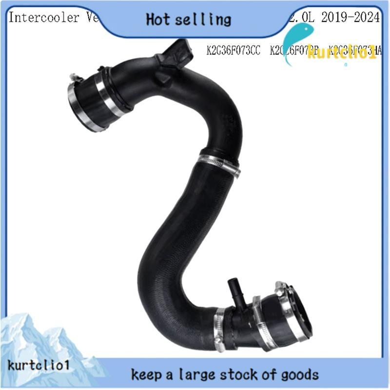 Para Edge 2.0L 2019-2024 K2G36F073CC Turbocompressor Mangueira Intercooler Tubo De Ventilação K2GZ6F073B K2G36F073HA