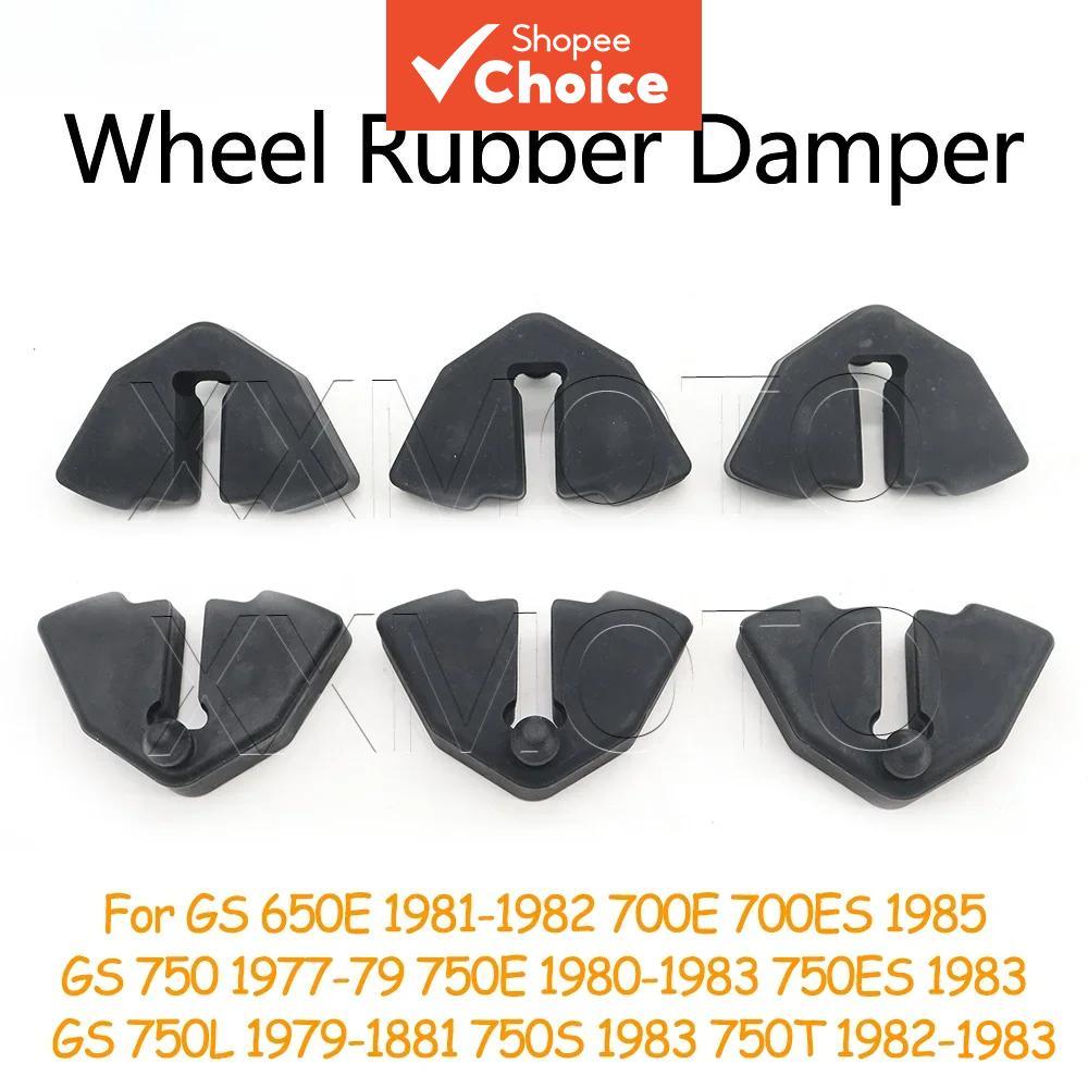 Para Suzuki GS650E GS700E GS700ES GS750 GS750E GS 750 ES L S T 700 650E Motocicleta Amortecedor do Eixo Traseiro do