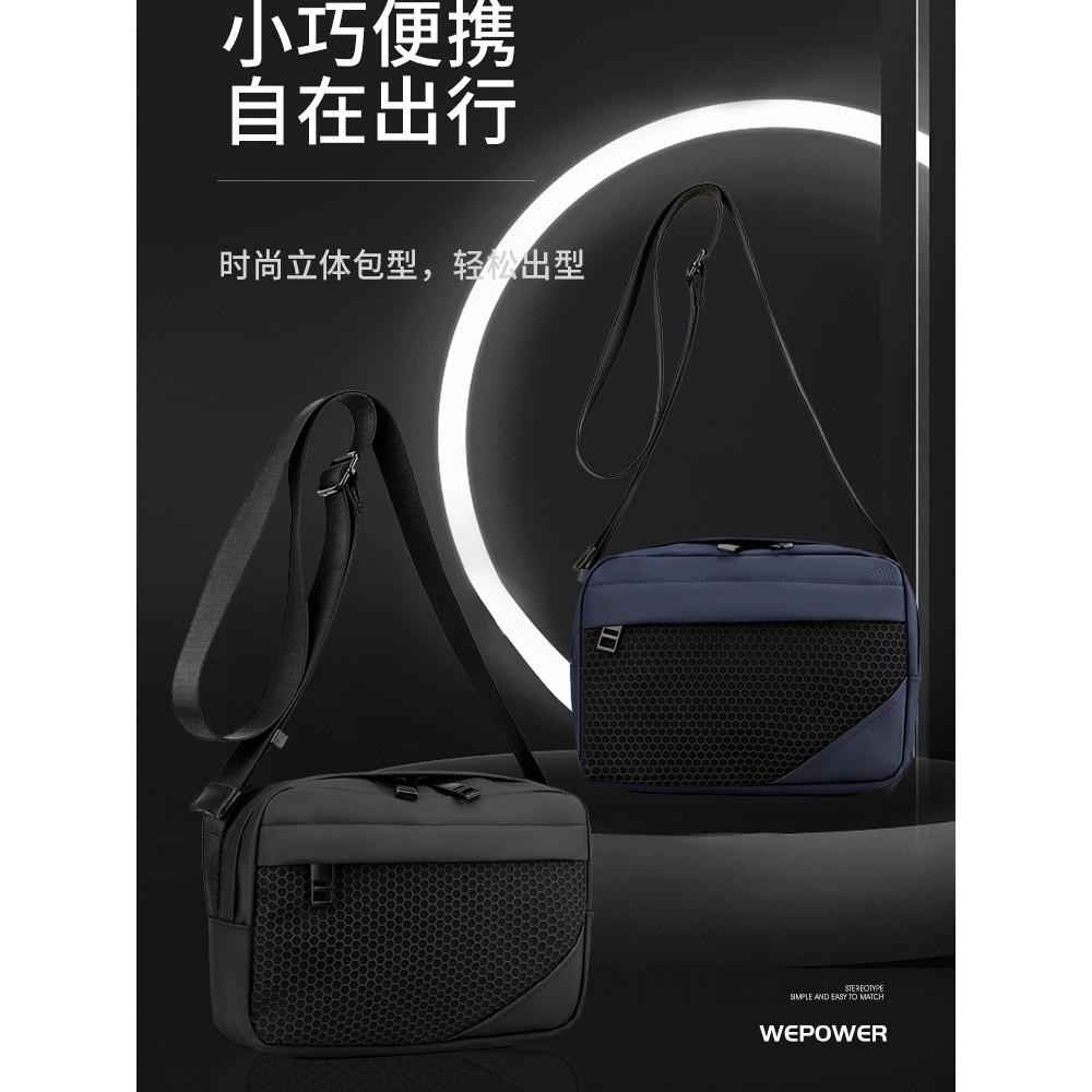 Bolsa mensageiro masculina novo estilo lazer ao ar livre viagem Commuter estudante esportes Mini mochila versão coreana 