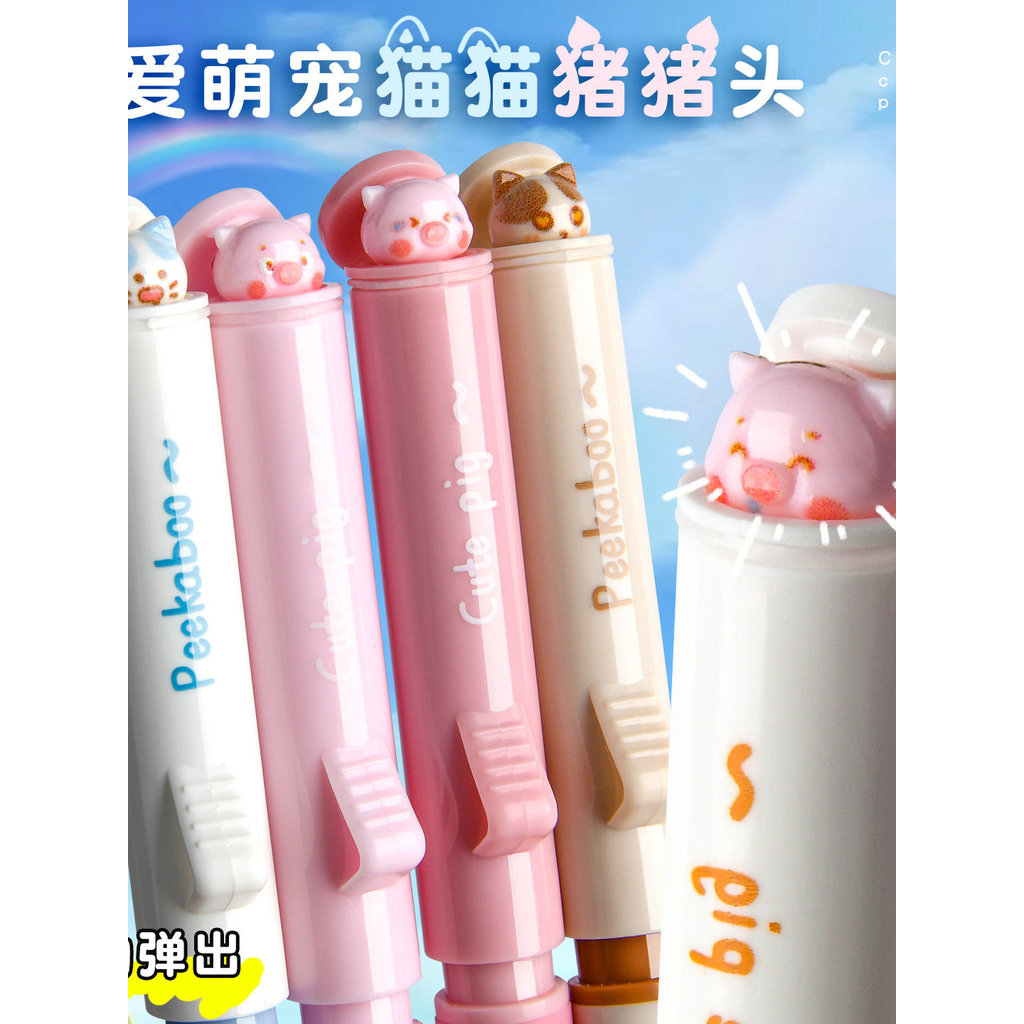 Caneta de Gel Mule Peekaboo Cute Piggy Press Pen Alunos da escola primária de alto valor Exame Pincel de escrita Caneta