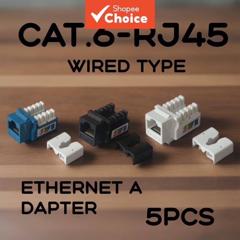 N RJ45, cabo de rede, 5 peças de conectores de cabo Ethernet Cat 6 com cabo Towifi para power bank