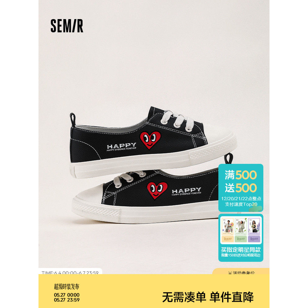 Semir sapatos femininos sapatos de lona 2026 de verão novo estilo deslizamento em sapatos femininos leves fáceis