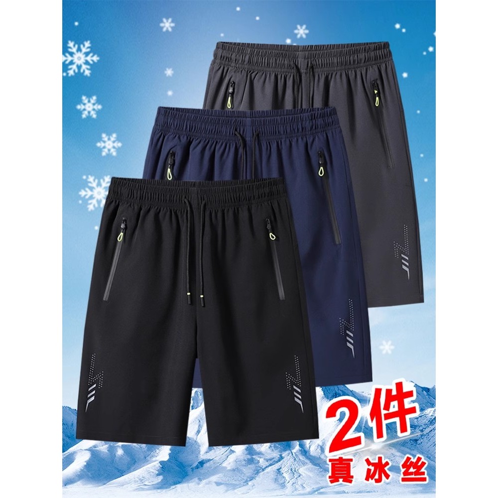Calções de secagem rápida de seda gelo masculino verão exterior usar calças médias finas verão correndo lazer esportes c