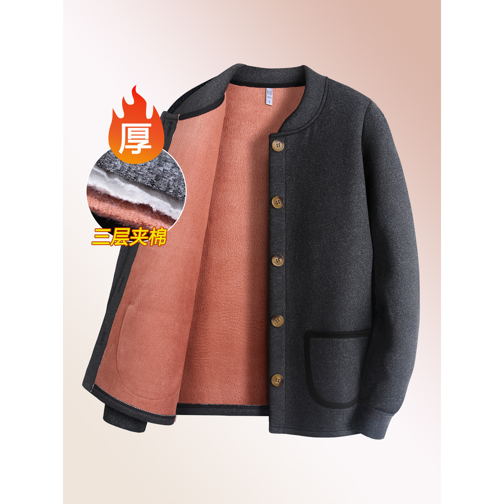 Pai roupas de inverno suéter acolchoado de três camadas de lã engrossado roupas masculinas à prova de frio roupas acolch