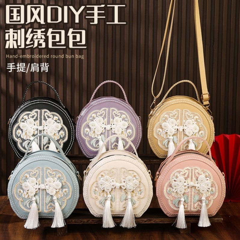 Diy Material saco artesanal presente estilo chinês saco redondo 2025 novo estilo grande capacidade estudante tecido ombr