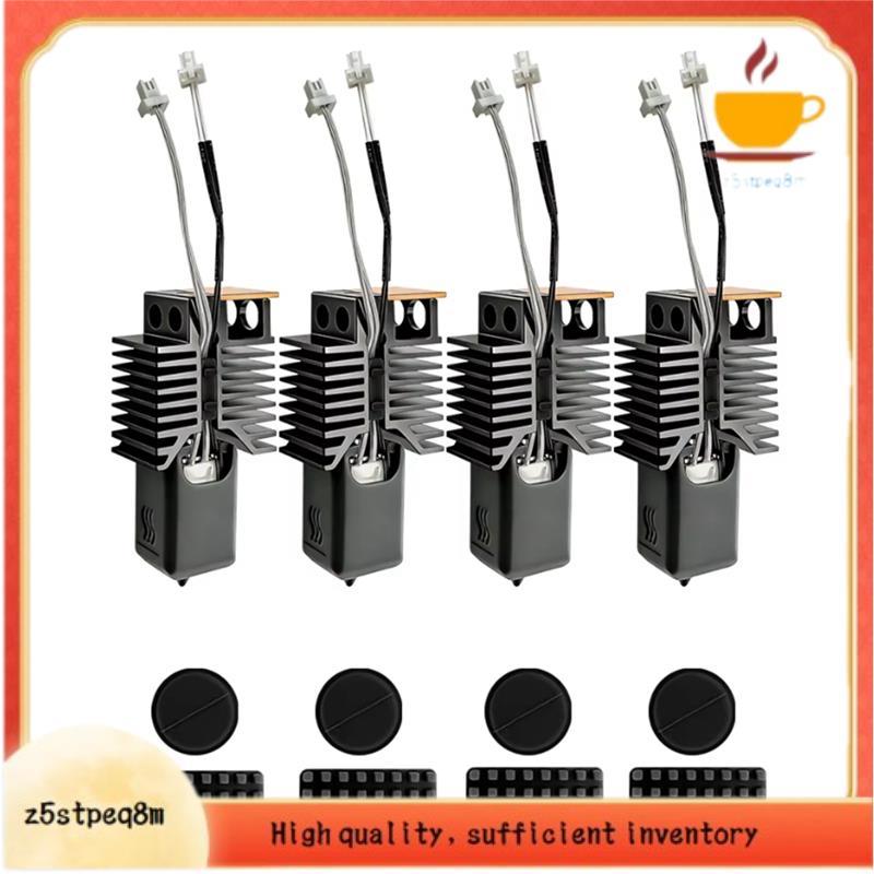 Para U1 Hotend 0.2 Mm + 0.4 Kit De Bloco Cerâmico Bocal De Aço Endurecido Integrado Impressora 3D U1