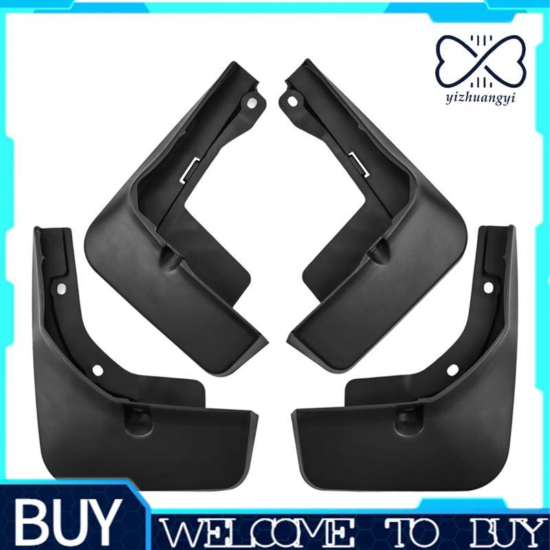 Para Evolute I-SPACE DFSK E5 2023-2024 Mudflaps Pára-Lamas Pneu Lama Acessórios Protetores De Roda