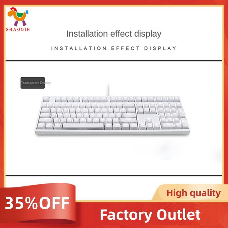 1 Conjunto Pudim Teclado Chapéu Caixa Mecânico Dupla Pele Leite Transparente Keycap Plástico (Branco)