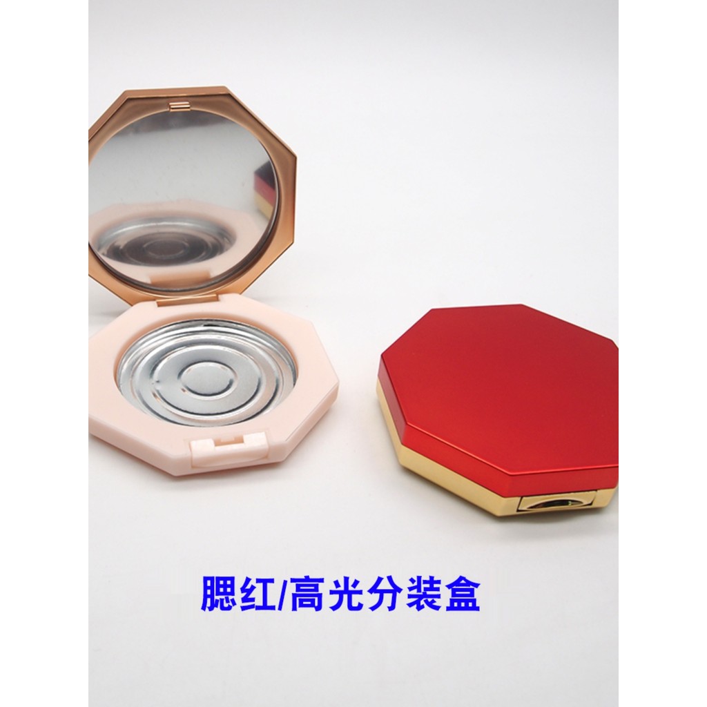 E grande bolo portátil caixa de substituição de pó diamante destaque caixa com espelho destaque caixa vazia DIY Blush Su