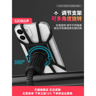 WRELS condução suporte de pulso do telefone móvel destacável correndo esportes ciclismo equipamentos Universal gotejamen