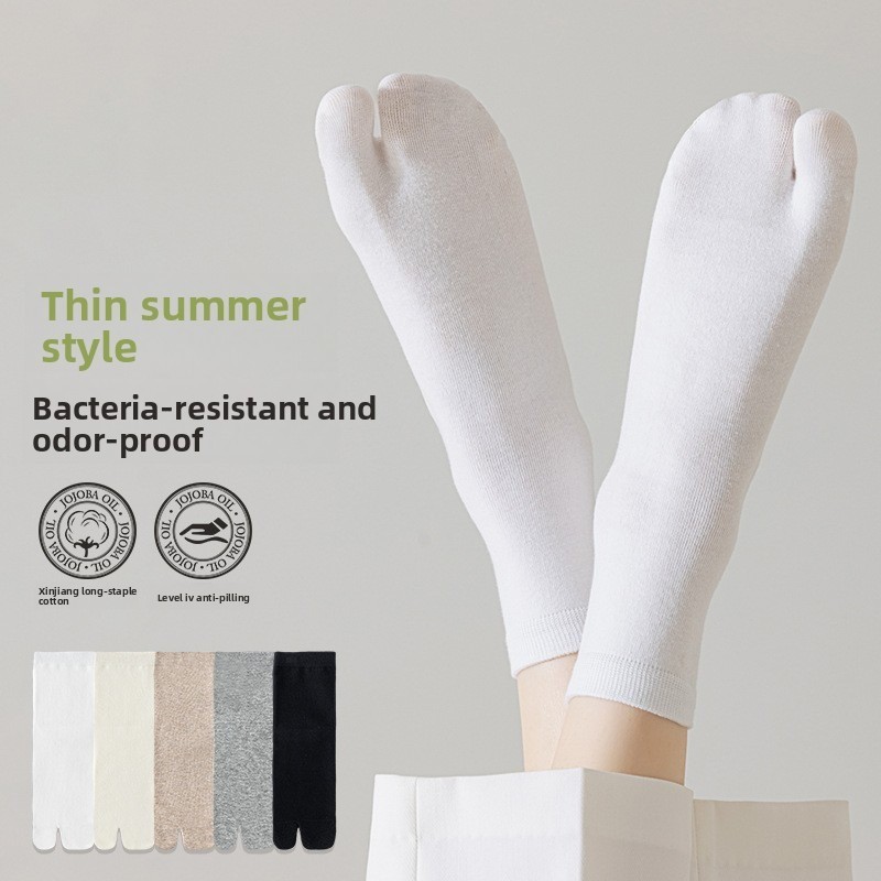 Tabi Socks Meias De Dois Dedos Masculinas Até O Tornozelo Longas Listradas De Algodão