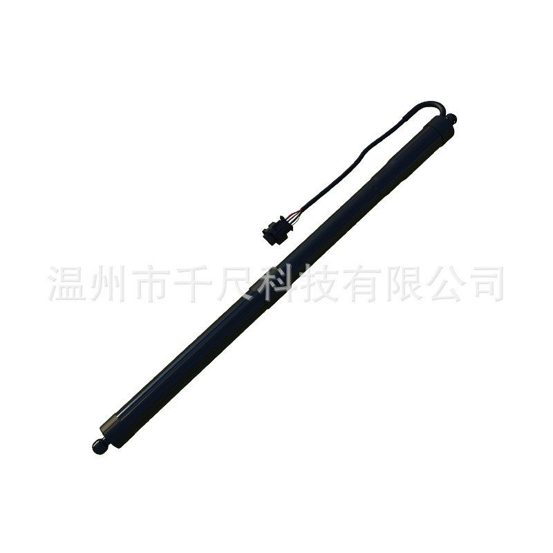 Haste de suporte para porta-malas elétrica adequada para Land Rover Range Rover Executive 2013 e superiores OE: LR058305