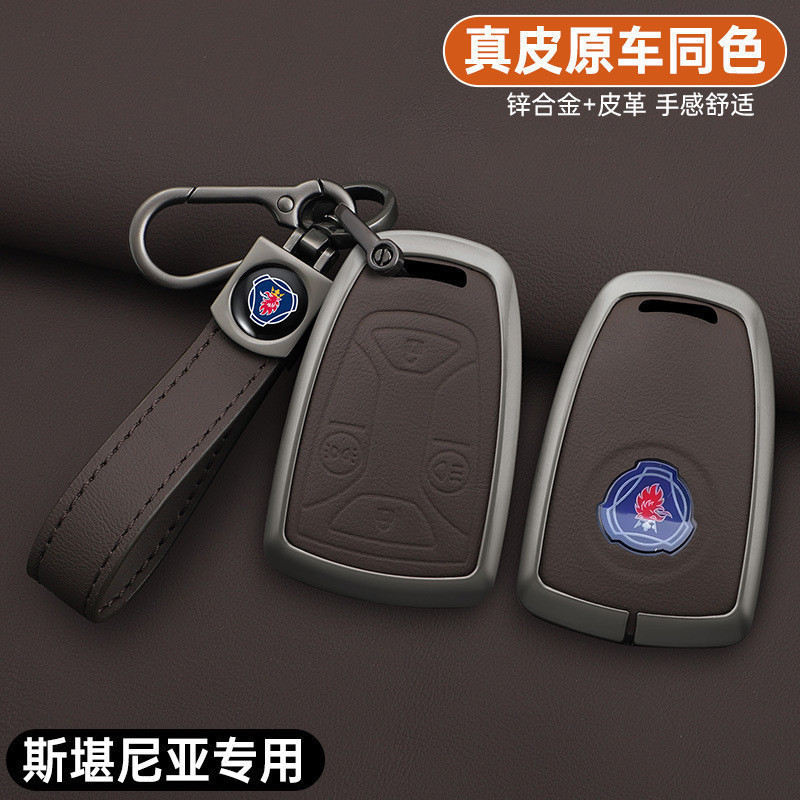 Capa de Chave para Caminhão Pesado Scania, Controle Remoto de Metal R, G P Series CTNQ