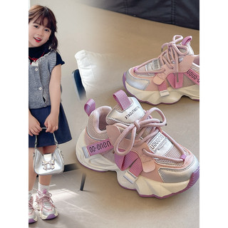 Meninas tênis 2025 novo estilo primavera outono novo estilo sapatos infantis de sola macia papai sapatos meninas moda sa