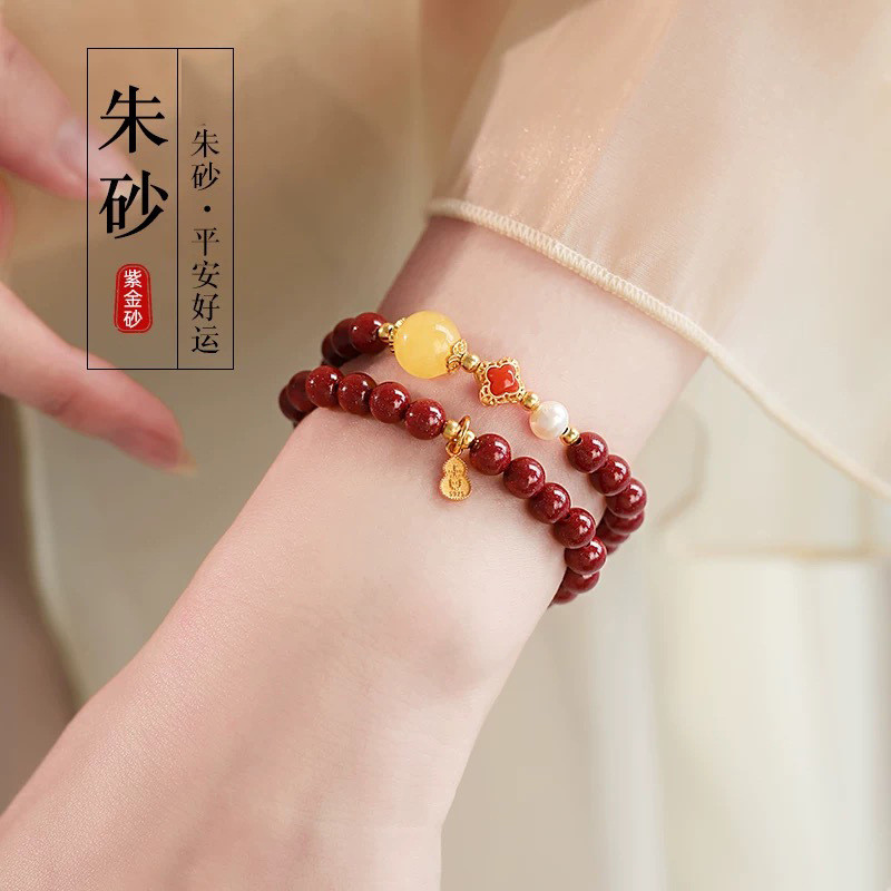 Pulseira de cinábrio de areia de ouro roxo feminino roxo ouro areia pulseira Benming ano cera de abelha vermelha baixo c