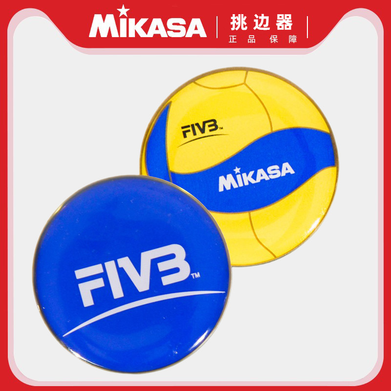 Genuíno MIKASA MIKASA Árbitro Voleibol Side Picker TC-V Competição de treinamento fabricada em Taiwan