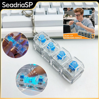 Chaveiro Com Botão De Teclado-Brinquedos Criativos Para Alívio Do Estresse-Brinquedo Mecânico-Clicker Emissor De Luz