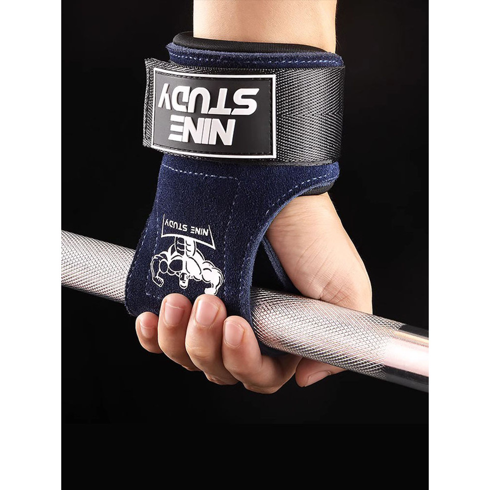 Cinto de energia luvas de Fitness Pull-Up exercício volta aperto das mulheres dos homens proteção palma pulseira barra H