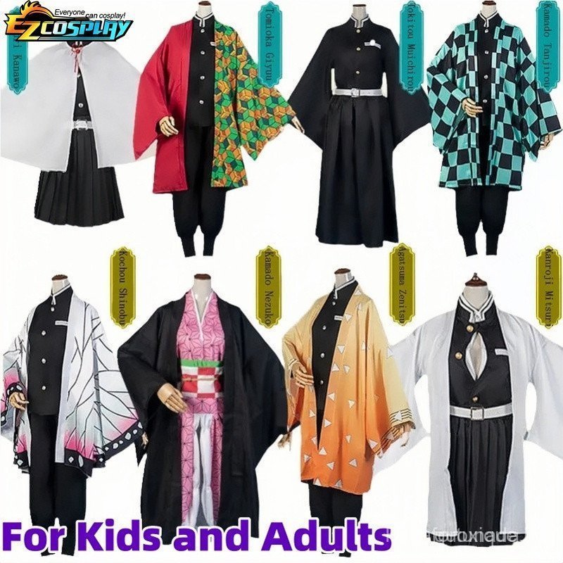 Caçador De Demônios Anime : Kimetsu No Yaiba Tanjirou Kamado Nezuko Cosplay Mulheres E Homens Kimono Kids