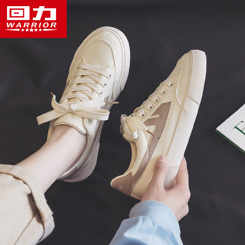 Puxar para trás sapatos femininos sapatos de lona verão respirável estilo fino 2025 novo estilo sapatos brancos feminino