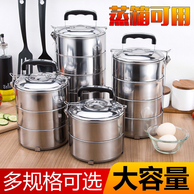 Aço inoxidável grande capacidade isolado lancheira Multi-camada portátil lancheira estudante pote aquecimento lancheira