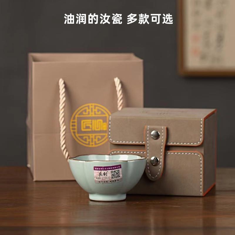 Ru forno xícara de chá mestre copo Azure Kung Fu chá cerâmica pessoal especial High-End fatia pode levantar xícara de ch