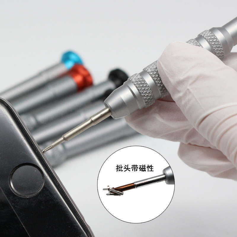 Chave de fenda para reparo de precisão S2 Chave de fenda para desmontagem de celular Apple Android samsung iphone Chave