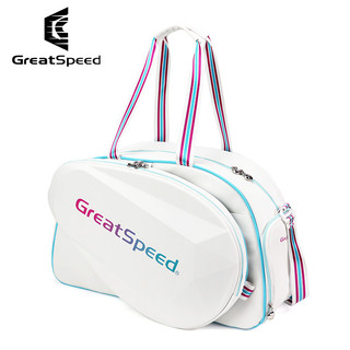 Bolsa de tênis Four GreatSpeed GreatSpeed, 2 pacotes, casca dura, destacável, portátil, transversal, bolsa de ombro para