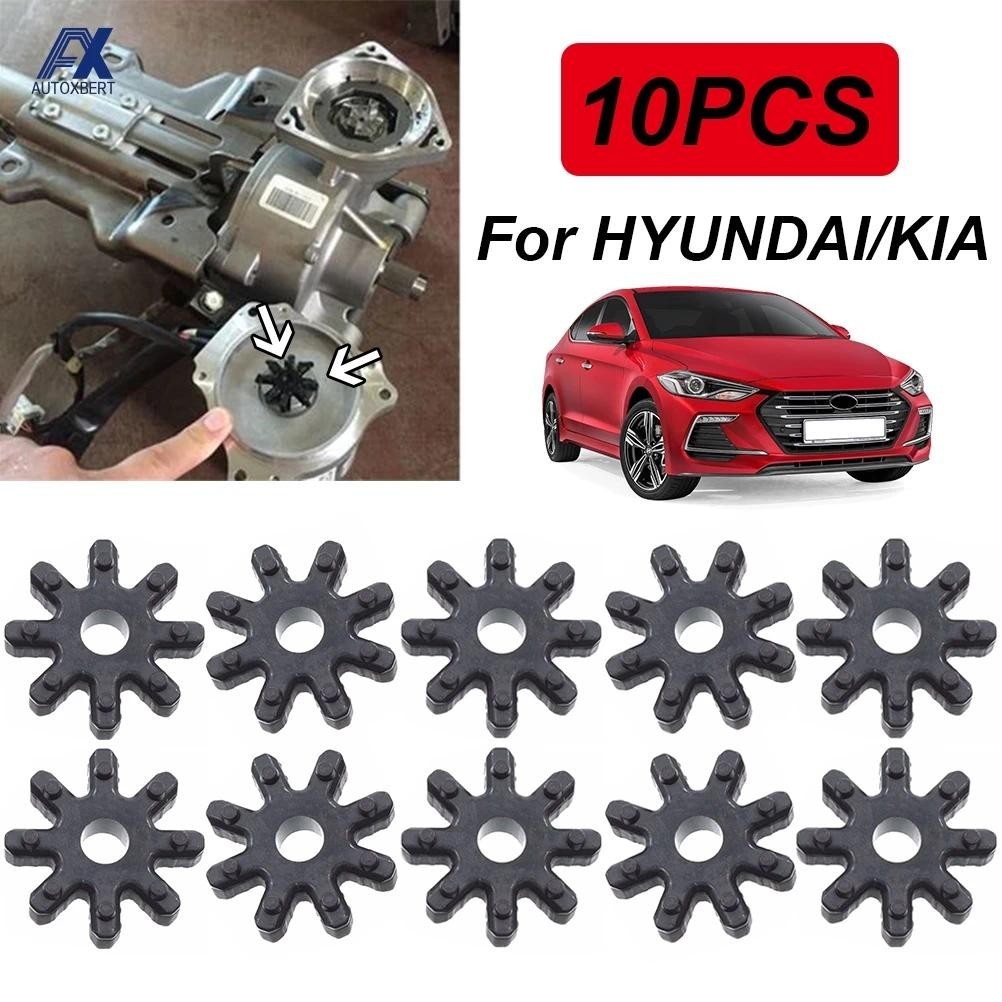 10 Unidades 563152coluna De Direção Do Acoplador De Acoplamento Flexível K000fff Para Hyundai Elantra Veloster Kia Optim
