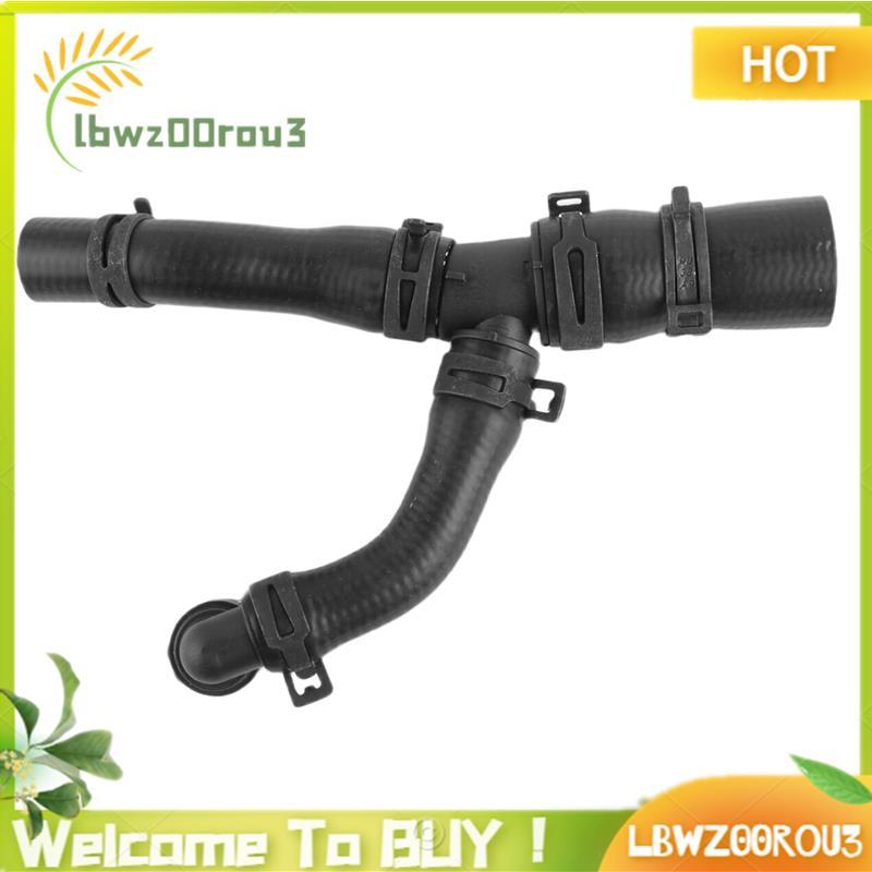 Mangueira De Saída Do Refrigerador EGR LR022718 Para Carro Tubo De Retorno Líquido Refrigerante Acessórios Sistema De Re