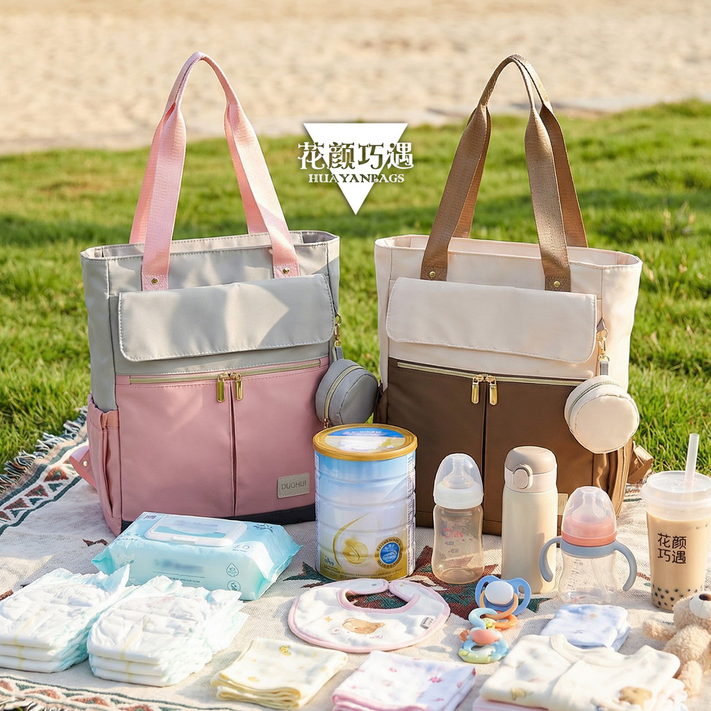 Mamãe saco do bebê mamãe com bebê andando mochila do bebê bolsa de ombro grande capacidade mochila Casual moda mãe saco