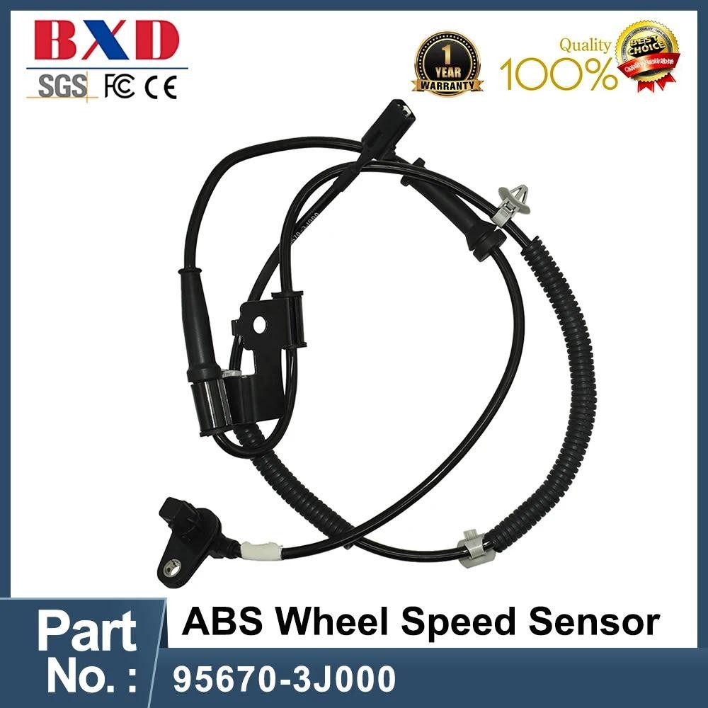 Sensor De Velocidade Da Roda ABS 9567-3J000 Dianteiro Esquerdo Se Encaixa Para Hyundai Kia Veracruz Sorento II Ix55 4WD