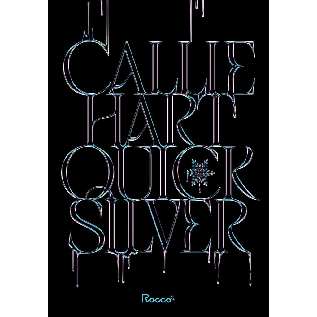 Livro Quicksilver - Capa Comum
