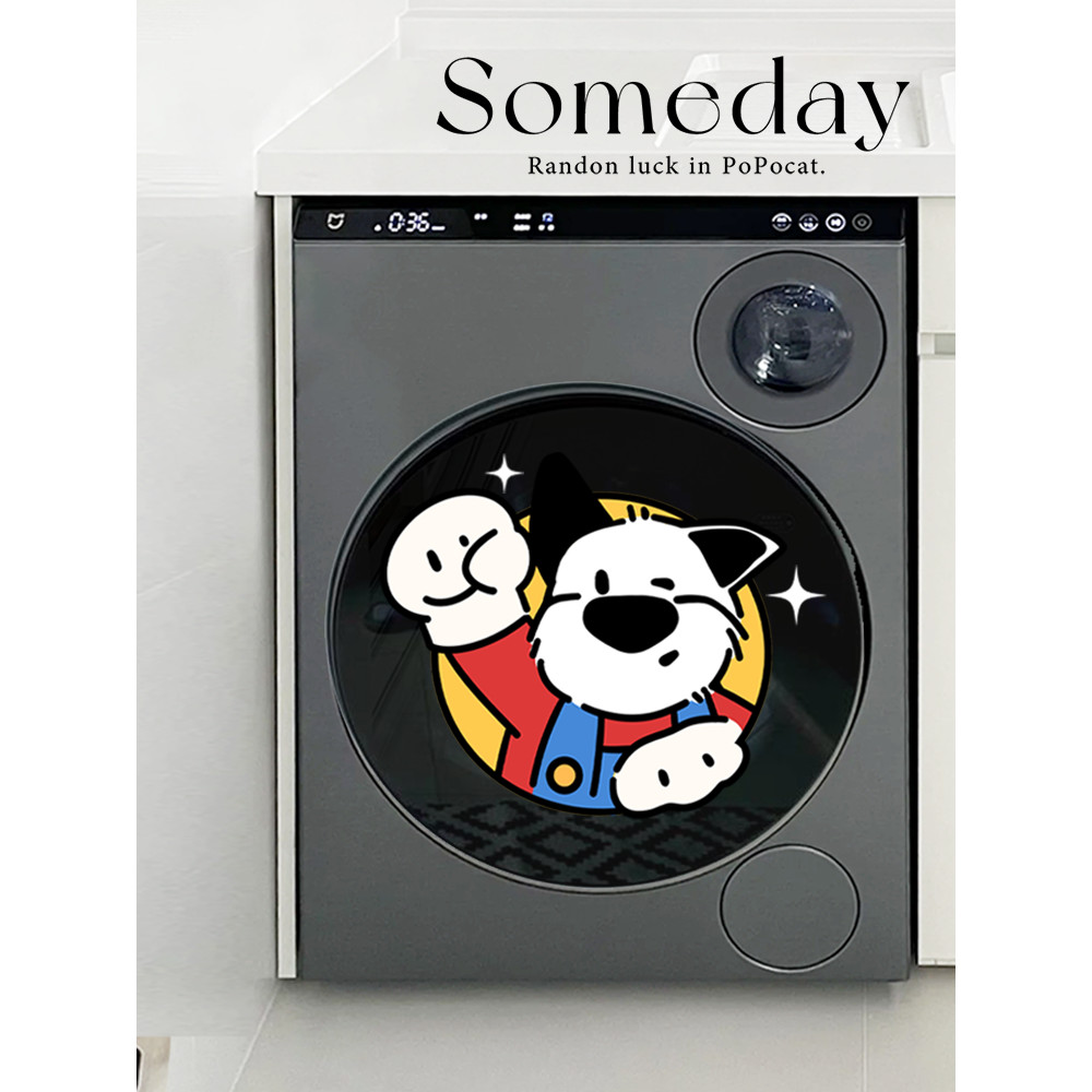 Desenhos animados filhote de cachorro tambor máquina de lavar roupa adesivos decorativos gabinete remodelação decoração