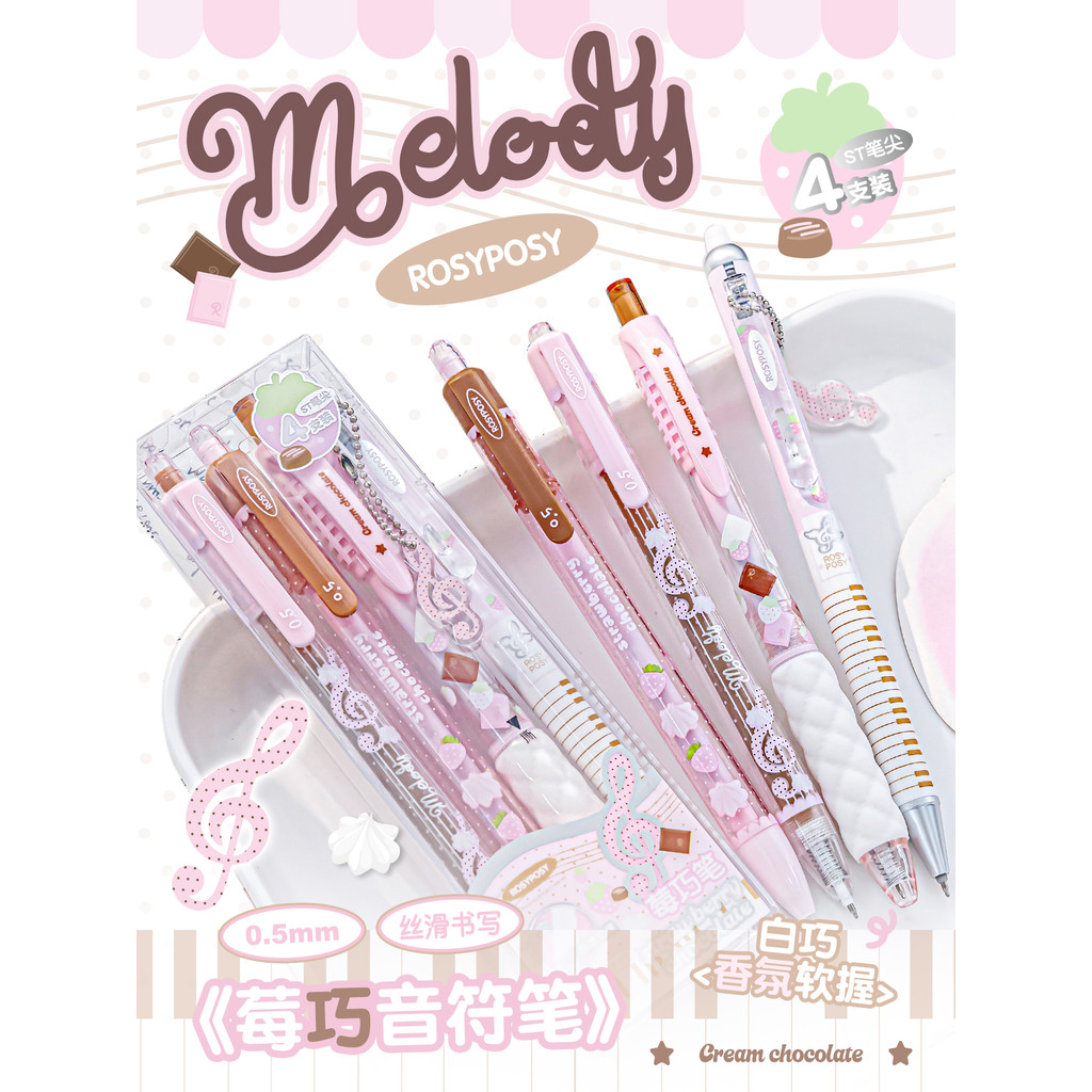 RosyPosy Conjunto macio de caneta de Gel de Chocolate de alto valor estilo preto 2026 caneta tinteiro de venda quente pr