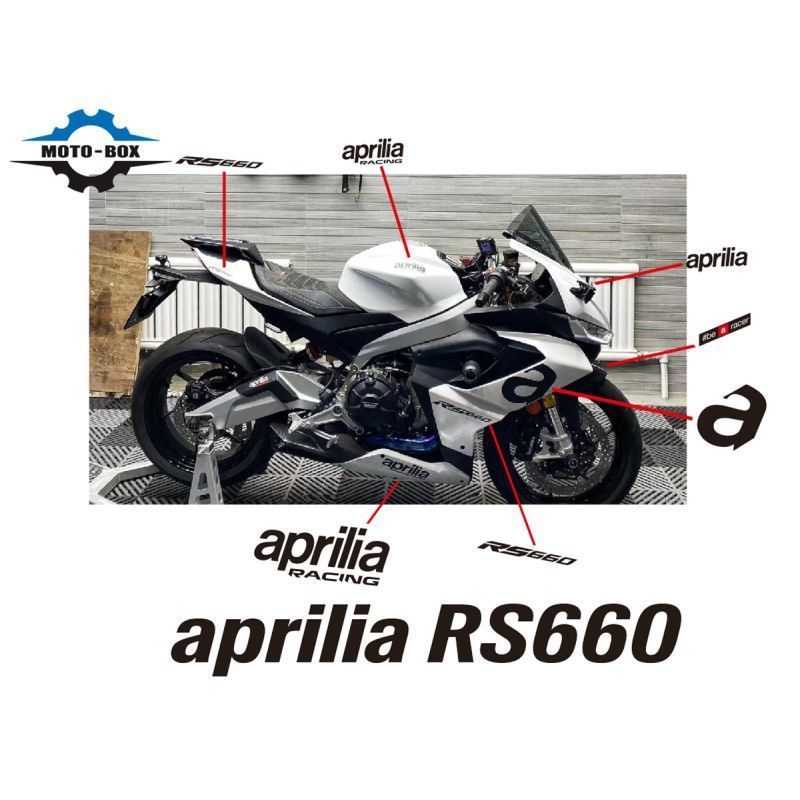Adesivo Aprilia RS660 Kit Completo Carenagem Waterproof Decoração Esportiva para Moto